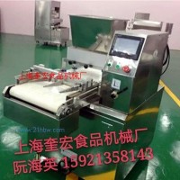 供应奎宏马卡龙生产线设备_马卡龙蛋糕成型机_Cake machinery factory -kuihong