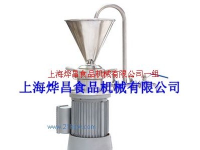 供应胶体磨图1