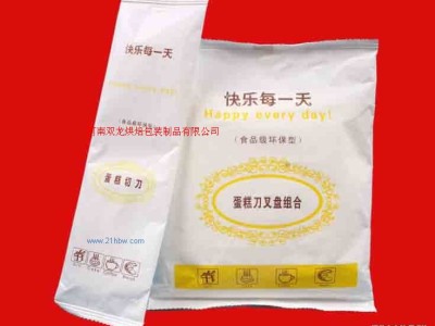 供应刀叉盘套装T2图1