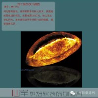 供应MMT6102 钙化陈列发光面包