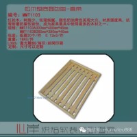 供应烘焙软装产品MMT1103 松木镂底面包盘-直角