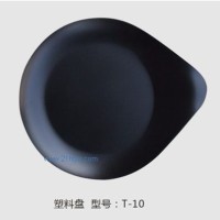 供应生日蛋糕刀叉勺盘：塑料盘(黑色)T-10