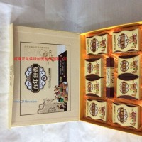 供应百年饼香高档月饼盒