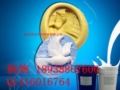 糖果模具硅胶/糖果模型胶图1