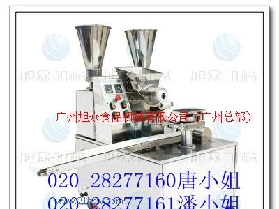 供应优质包子机，双馅斗包子机，卧式包子机图1