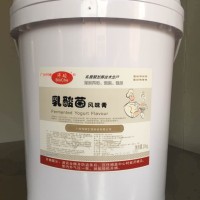 供应大桶乳酸菌保湿膏