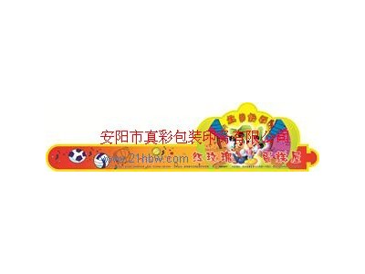 供应订做生日帽图1