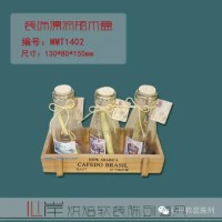 供应烘焙软装产品 装饰漂流瓶木盒