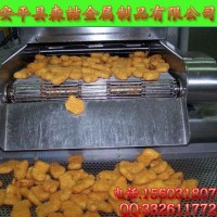 网带式热风烘焙炉 食品烘焙输送带