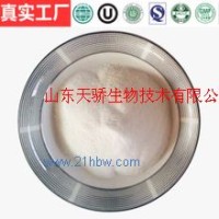 供应中低档冷饮食品用植脂末