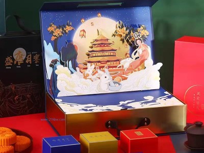 2021款月饼盒厂家直销图1