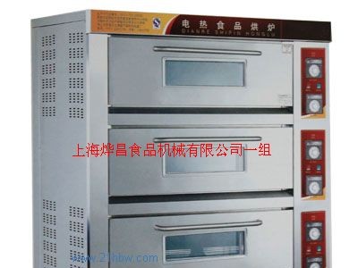 供应江苏远红外燃气烘炉图1