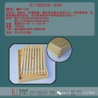 供应烘焙软装产品松木面包盘-斜角
