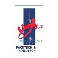 2017上海食品包装展