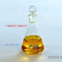 供应供应广东华纳牌表面活性剂tw-85食品生产厂家TWEEN-85吐温85清洗乳
