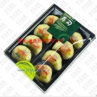 供应烘焙包装盒 8粒寿司包装盒 吸塑绿豆糕包装盒定制套装 塑料盒加工