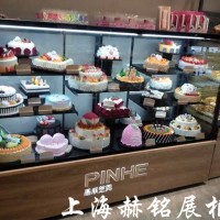供应饼店、蛋糕展柜，蛋糕样品柜-HM11