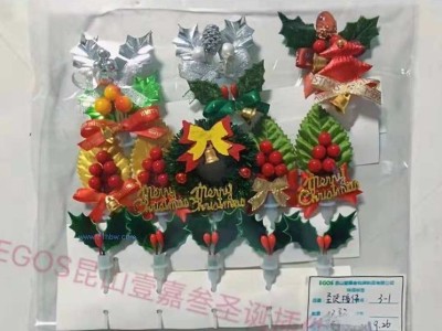 2018年新款圣诞蛋糕个性装饰陶瓷，插件，配饰，纸卡、插牌...图1