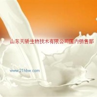 供应乳蛋白饮料粉生产厂家