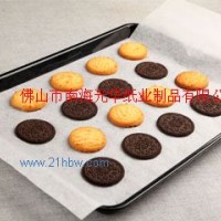 供应烘焙食品垫纸