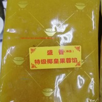 供应月饼馅料-73年香港老字号厂家