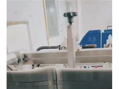全自动半纸半透明蛋糕盒围边机图1