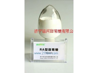 供应甜菊糖RA70图1