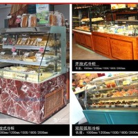供应三层开放式冷柜\收银台、各种面包柜、蛋糕柜、提供饼店设计服务