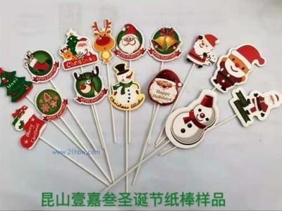 供应供应2018年新款圣诞蛋糕装饰陶瓷，插件，配饰，纸卡、插牌...图1