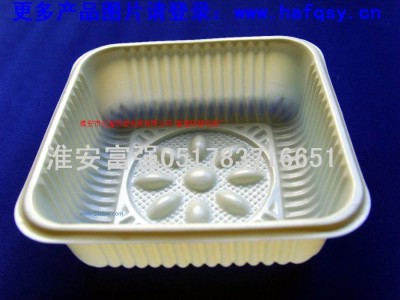 供应环保PS淡黄月饼托图1