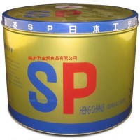 供应SP起泡剂