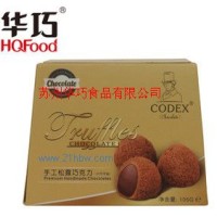 供应CODEX库德士 手工松露巧克力（代可可脂） 105克 经典黄色