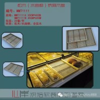 供应烘焙软装产品MMT1111松木水曲柳铁网木盘