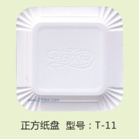 供应生日蛋糕刀叉勺盘：正方纸盘T-11