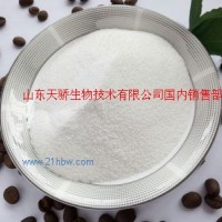 供应零反式奶茶基料粉