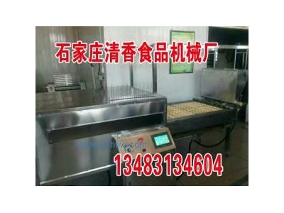 供应老北京槽子糕机图1