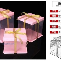 全透明生日蛋糕盒方形包装盒 生日蛋糕盒4寸-14寸单双加高LOGO