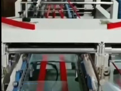 供应各种蛋糕盒围边机图1