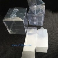 包装盒 塑料包装盒 PVC塑料盒PET透明盒来样定制