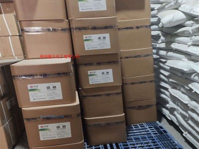 供应纽甜8000倍甜度纽甜图1