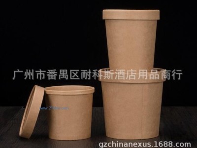 供应纸碗牛皮色一次性高档汤碗粥碗带盖圆形快餐面条桶打包加厚餐盒图1
