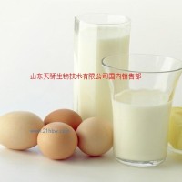 供应高品质乳制品用植脂末