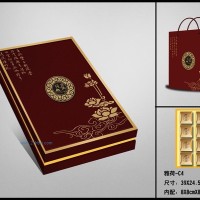 供应月饼盒雅荷长方（咖啡色）