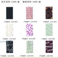 供应巧克力插件 长方形系列