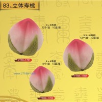 供应立体寿桃
