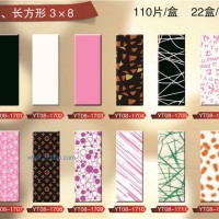 供应长方形巧克力