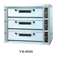 供应层炉系列YM-603S