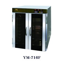 供应冻醒发箱系列YM-716F