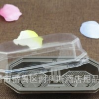 供应蛋糕吸塑盒 蛋糕PVC塑料盒 蛋糕盒透明吸塑 长方形圆形吸塑托盘