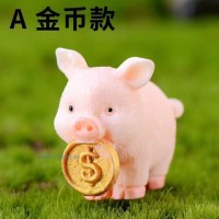 2019新年款蛋糕装饰件插件-卡通猪和金币